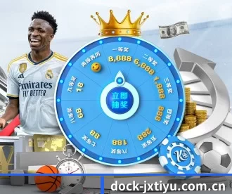 dock-jxtiyu.com.cn APP(JXsport)